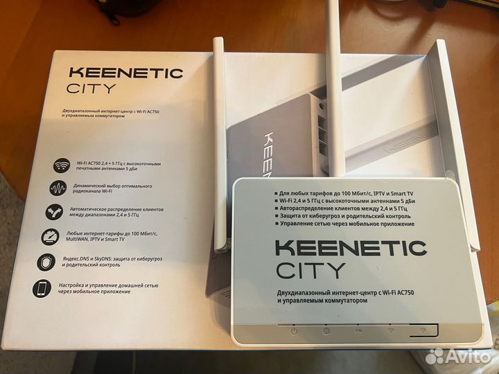 Wifi роутер Keenetic 1510