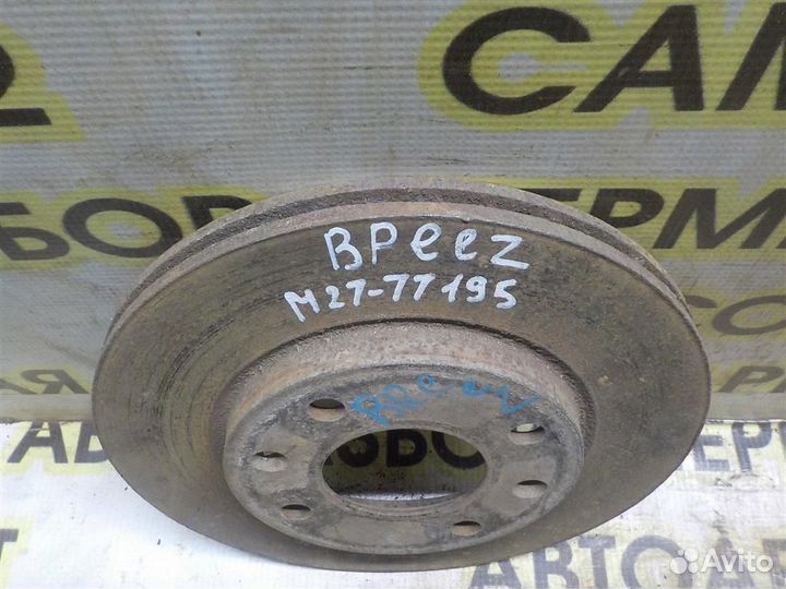 Диск тормозной передний вентилируемый Lifan Breez