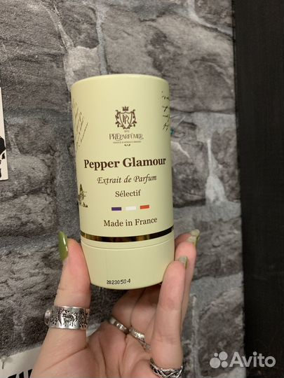 Preparfumer Pepper glamour