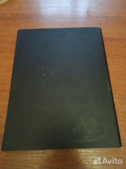 Видения Иоанна Грозного