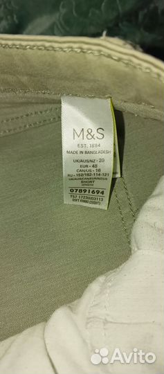 Джинсы M&S. Большой размер 64