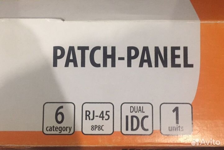 Патч панель