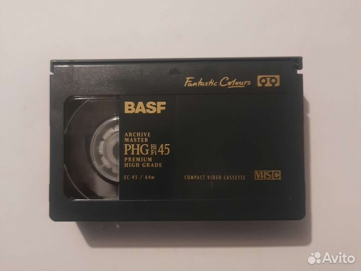Видеокассета basf phg hifi 45 б. У