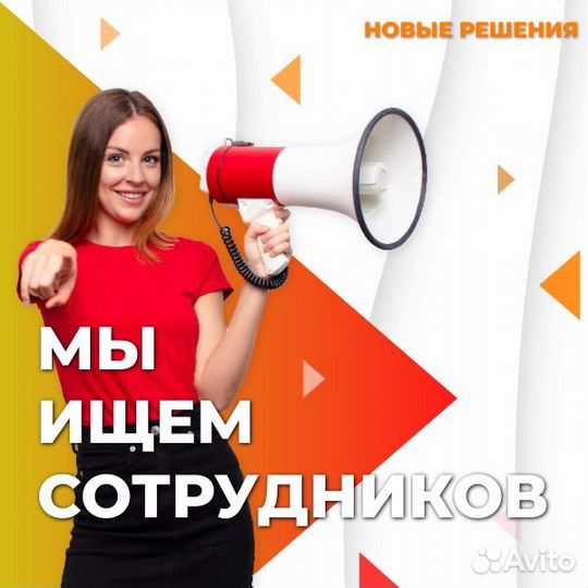 Мойщики посуды (пищевое производство)