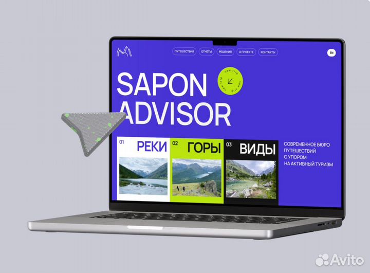 Курс веб-дизайнер SkillBox (UI/UX)(html/css)