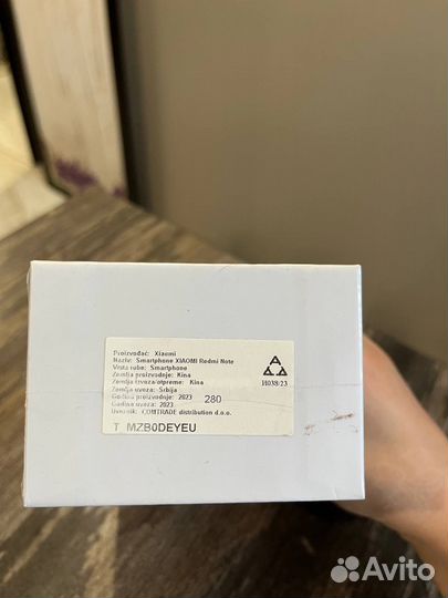 Xiaomi 12 Pro, 8/256 ГБ