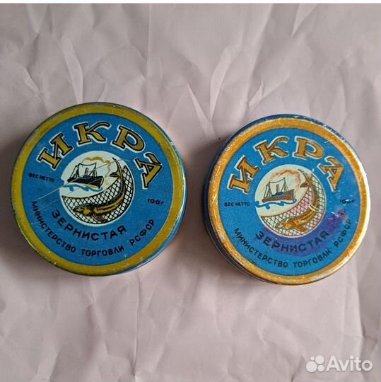 Баночки жестяные