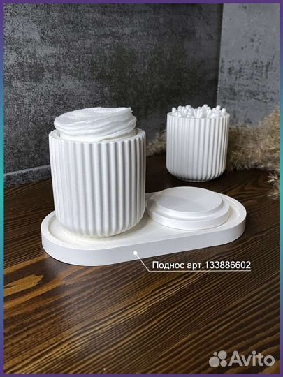 Декоративный стакан из гипса