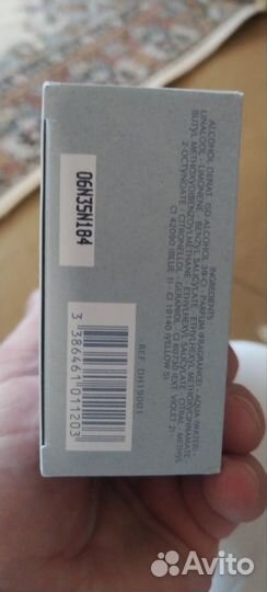 Духи мужские