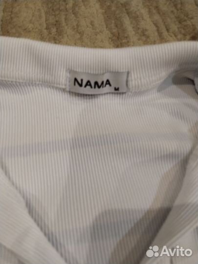 Поло nama