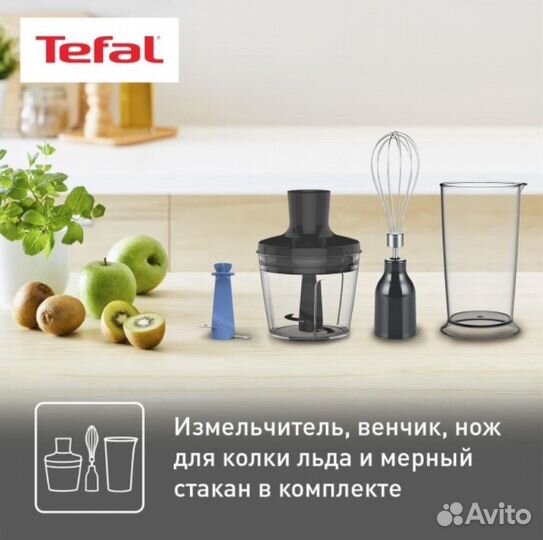 Погружной блендер Tefal HB65KD38