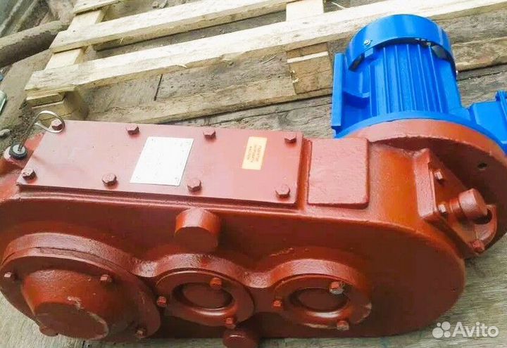 Редуктор цилиндрический б/у