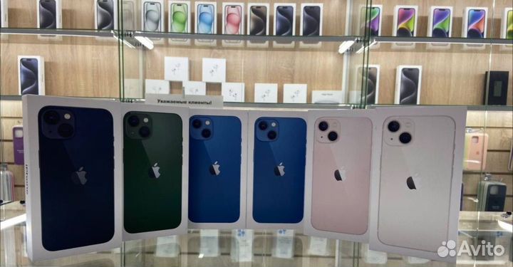 iPhone 13, 128 ГБ