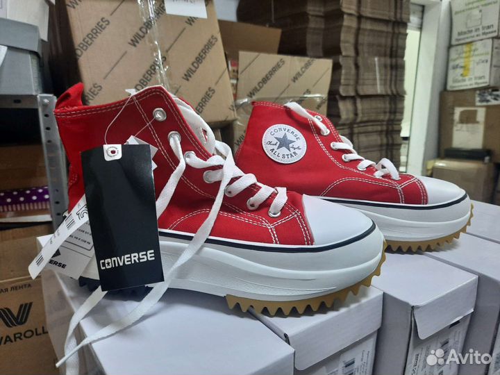 Кеды converse