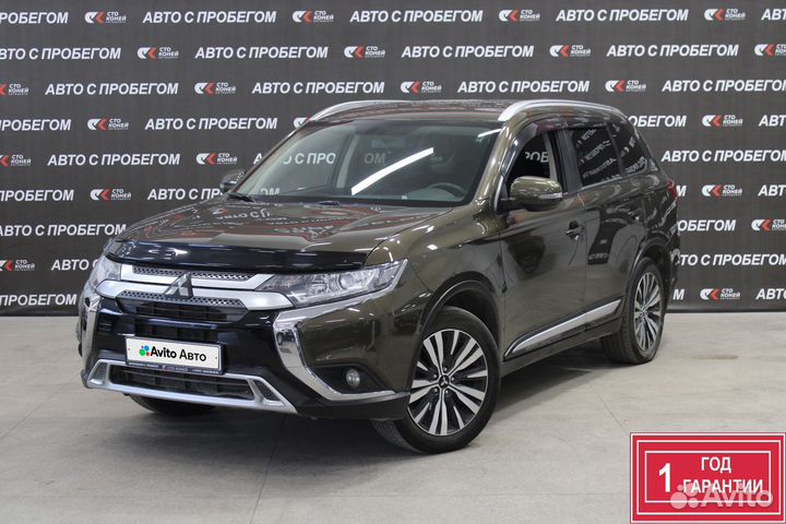 Mitsubishi Outlander 2.0 CVT, 2020, 112 000 км