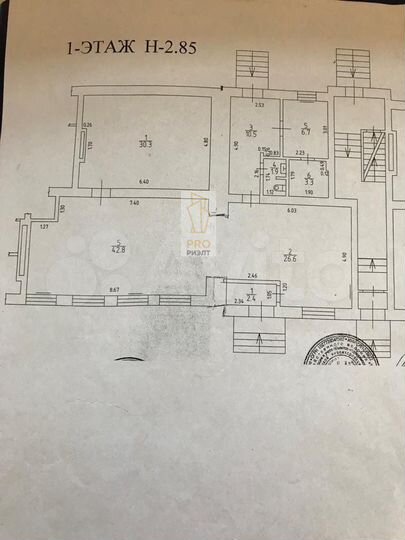 Помещение свободного назначения, 125м2