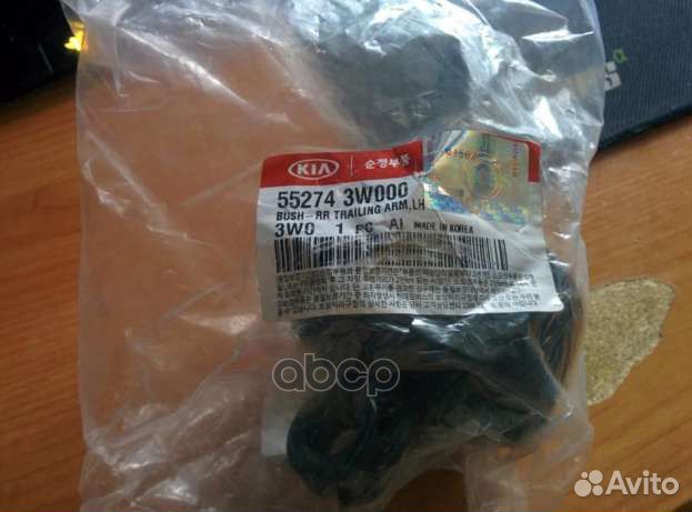 Сайлентблок нижнего рычага подвески код окп 456