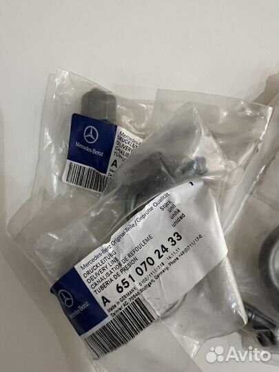 Трубка тнвд Mercedes Benz a6510702533, a6510702433