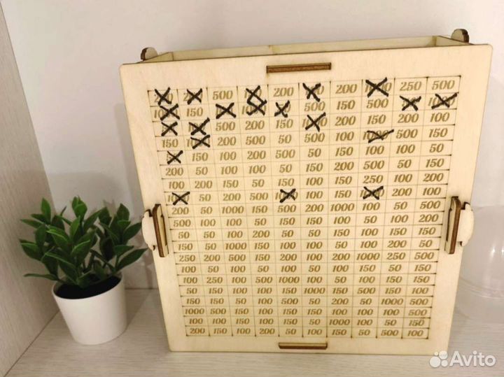 Копилка 25 и 50 тыс