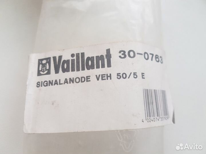 Магниевый анод сигнальный Vaillant L18см 300763