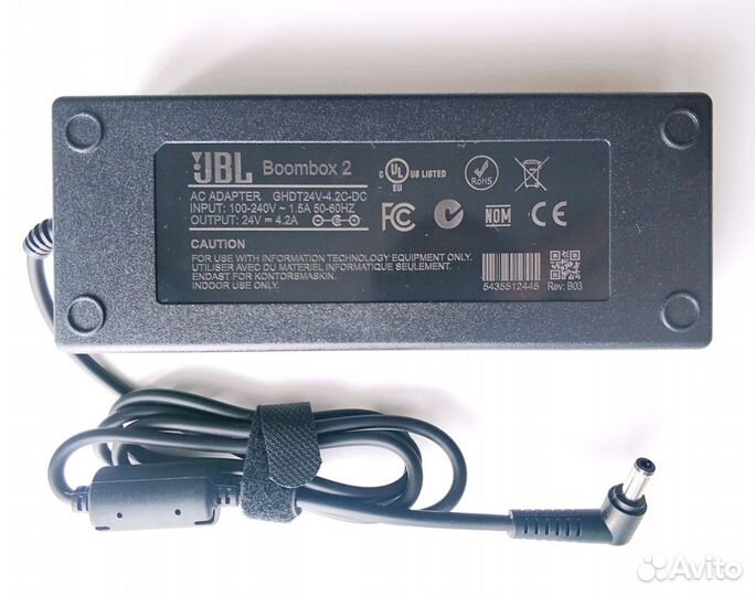 Зарядка для колонки JBL Boombox 2 (24V 4.2A )