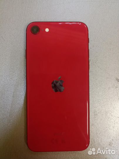 Apple iPhone SE (2020) 128GB