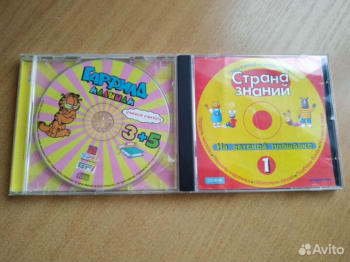 Компьютерная игра для детей