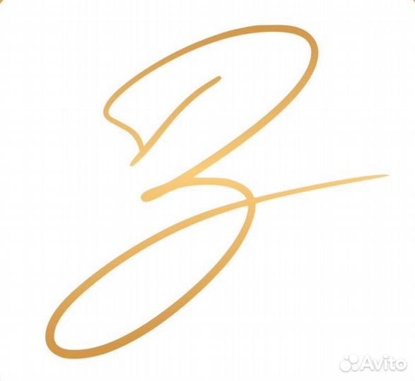 Повар, Су шеф