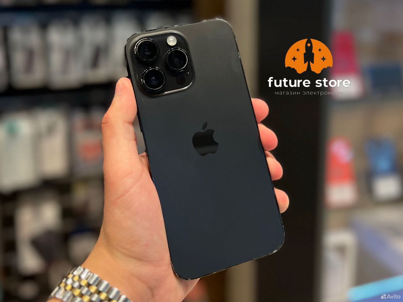iPhone 14 Pro Max, 256 ГБ