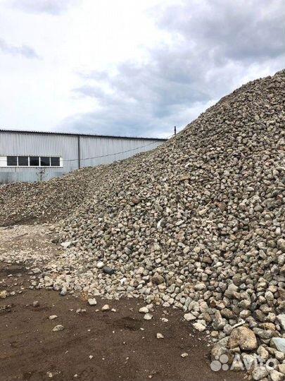 Щебень гравийный 20-40