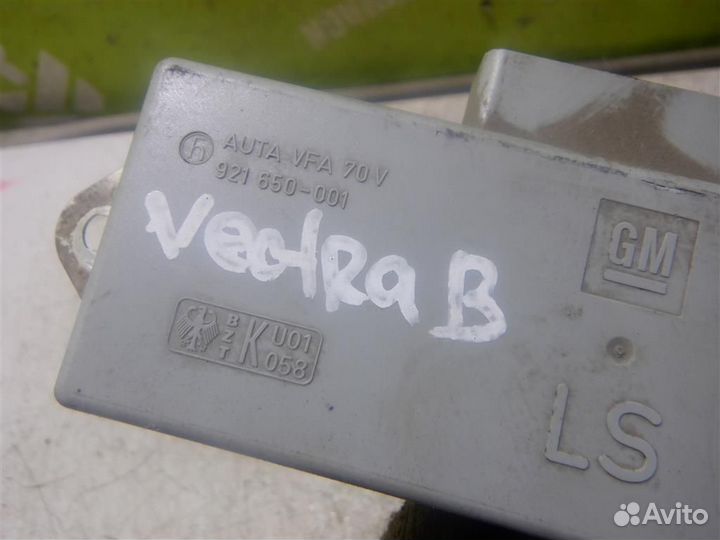 Блок управления электронный Опель Вектра Б