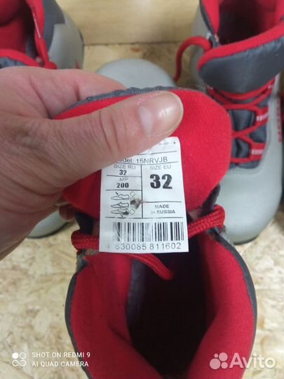 Лыжные ботинки детские