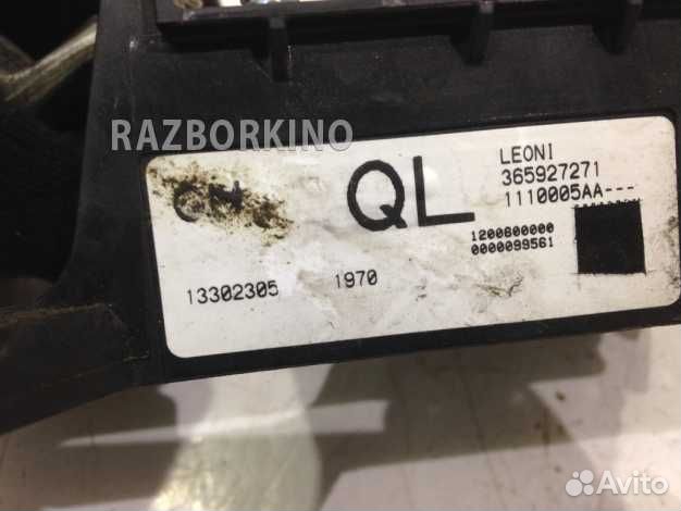 Блок предохранителей