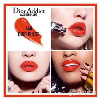 Помада блеск Dior Addict 676,648