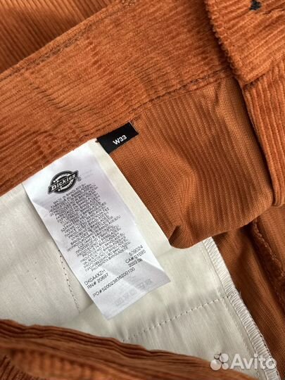 Штаны Dickies Higginson оригинал