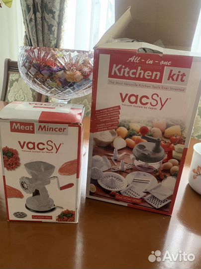 Мясорубка vacSy zepter