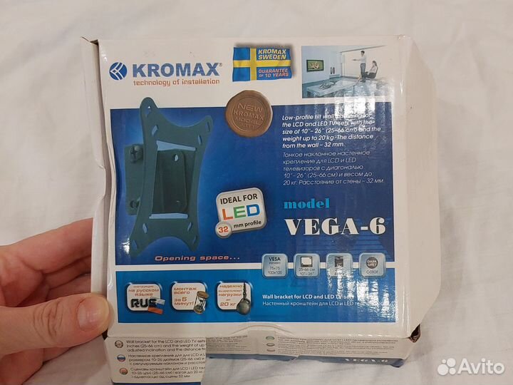 Кронштейн kromax vega-6