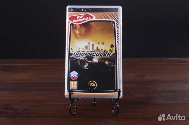 PSP Need For Speed Undercover NFS