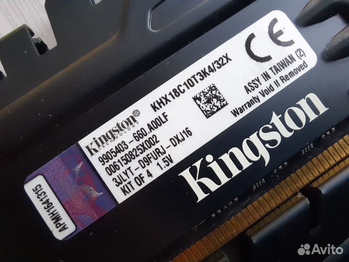 Оперативная память ddr3 32gb 1866