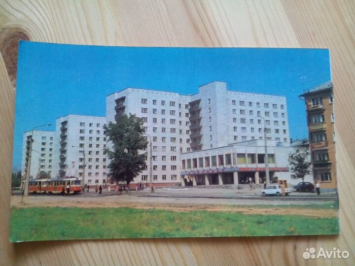 Орджоникидзевский район 50 лет 1985 год