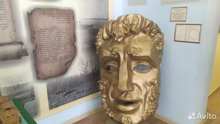 Экскурсии / туры /отдых