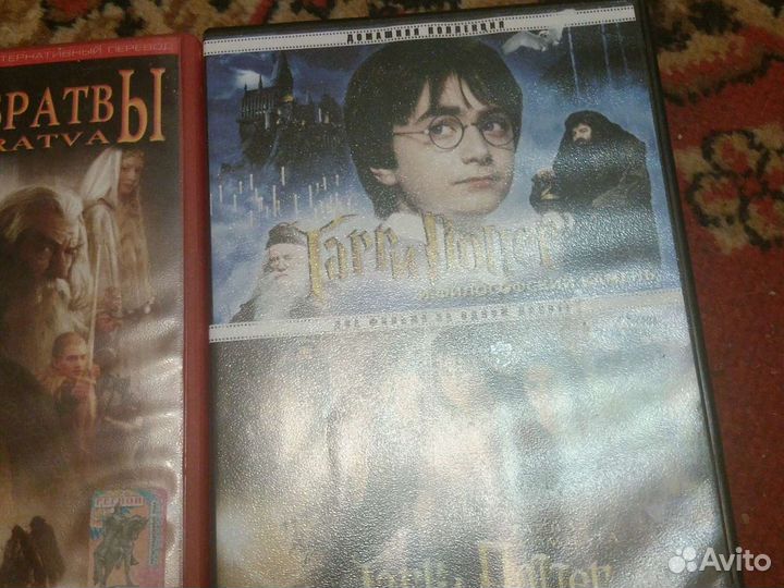 Двд диск Гарри Потер