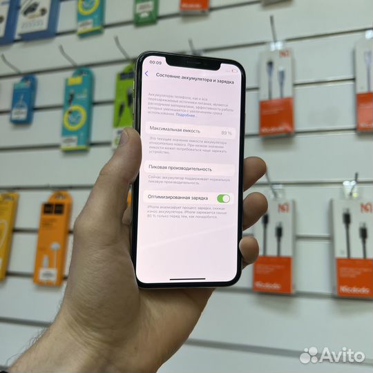 iPhone X, 64 ГБ
