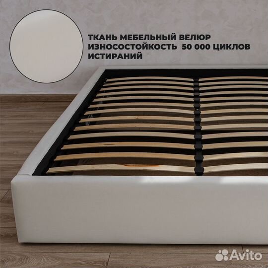 Кровать 160х200 с матрасом