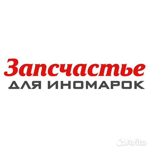 Фара передняя левая / 96563273 / arg-10-107l / arg