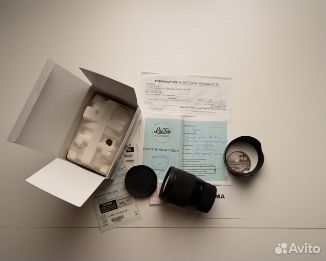 Объектив Sigma AF 16mm F1.4 Sony E