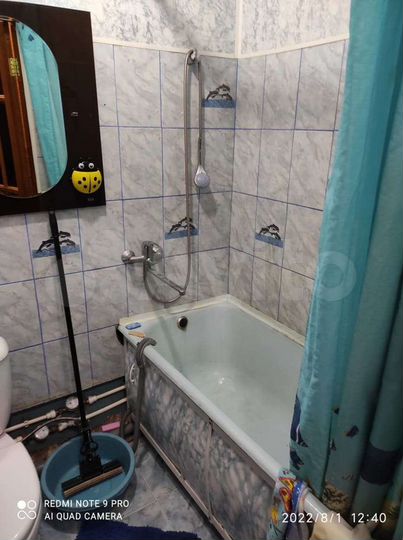 1-к. квартира, 29,4 м², 4/5 эт.