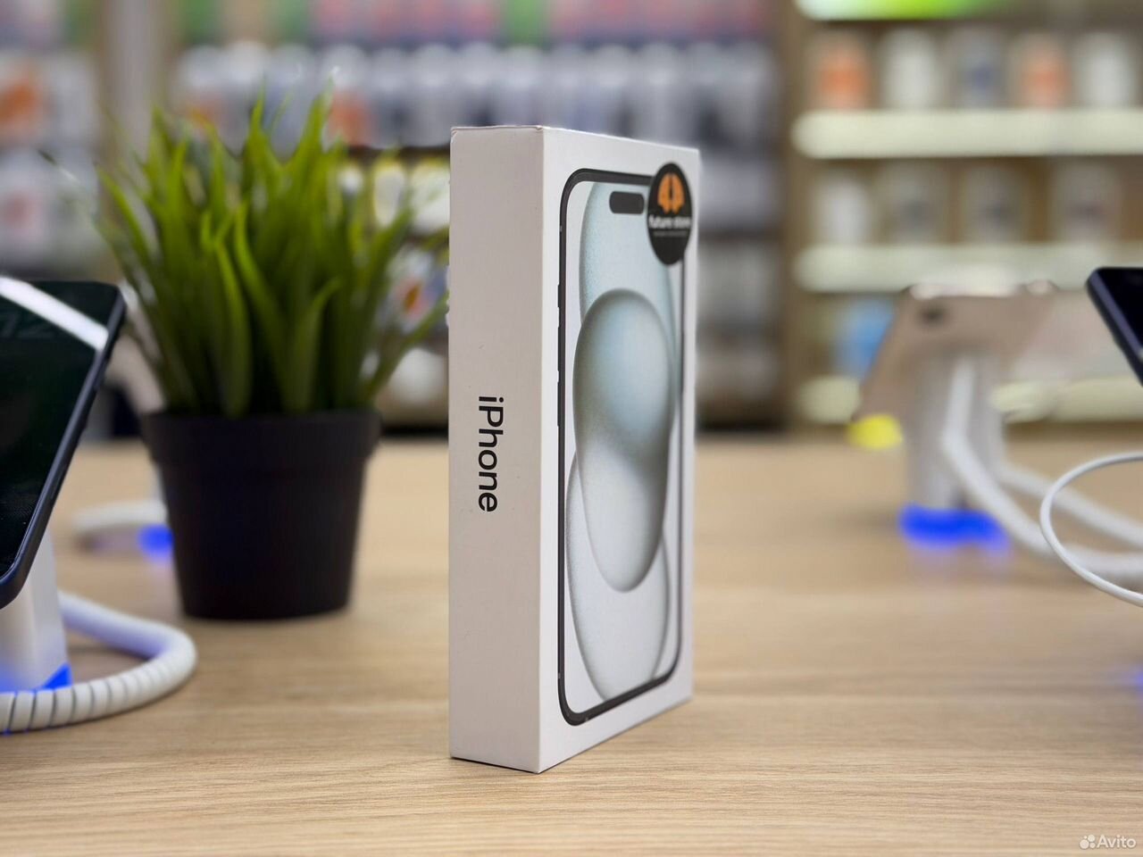 iPhone 15, 256 ГБ, SIM + eSIM