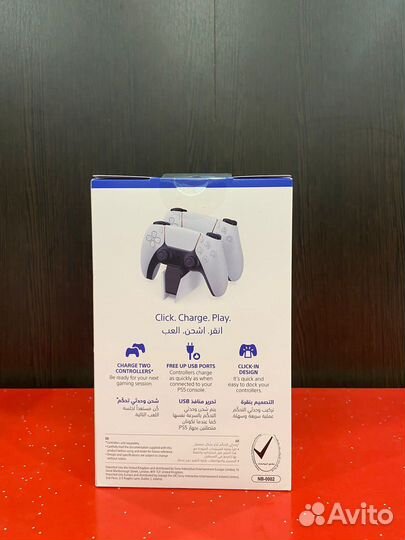 Зарядная станция PlayStation 5 для двух DualSense