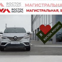 Renault Arkana 1.3 CVT, 2019, 70 000 км, с пробегом, цена 1 799 000 руб.